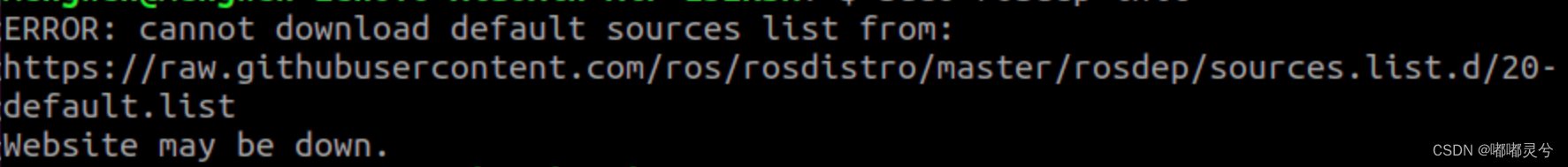 基于ubuntu1604的ROS安装