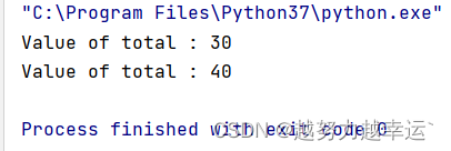 Python实战基础15-匿名函数，高阶函数