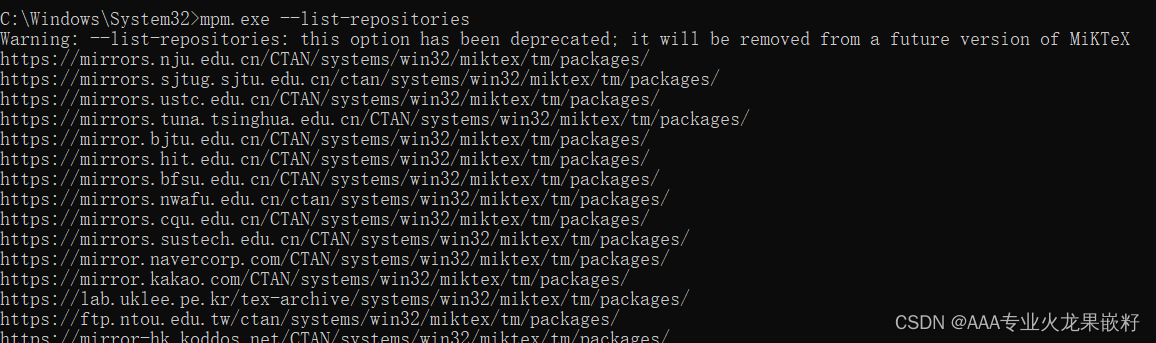 Miktex update更新失败 code=7 更换镜像 取消代理