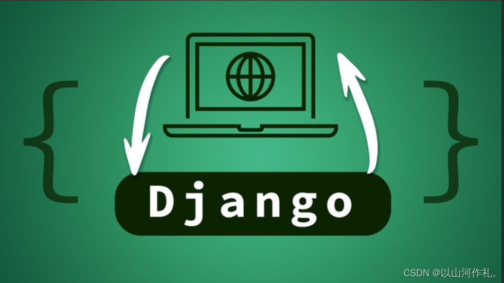 Django基础入门④：数据表显示和Django模板详讲