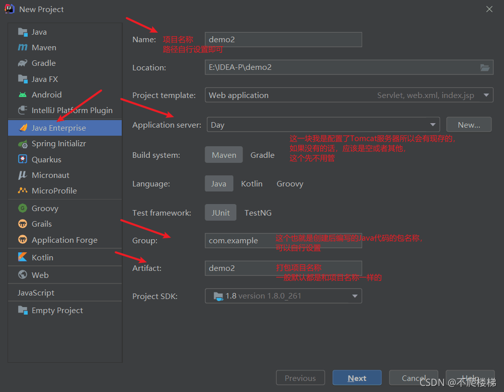 使用IDEA创建JavaEE项目并配置Tomcat_idea javaee-CSDN博客