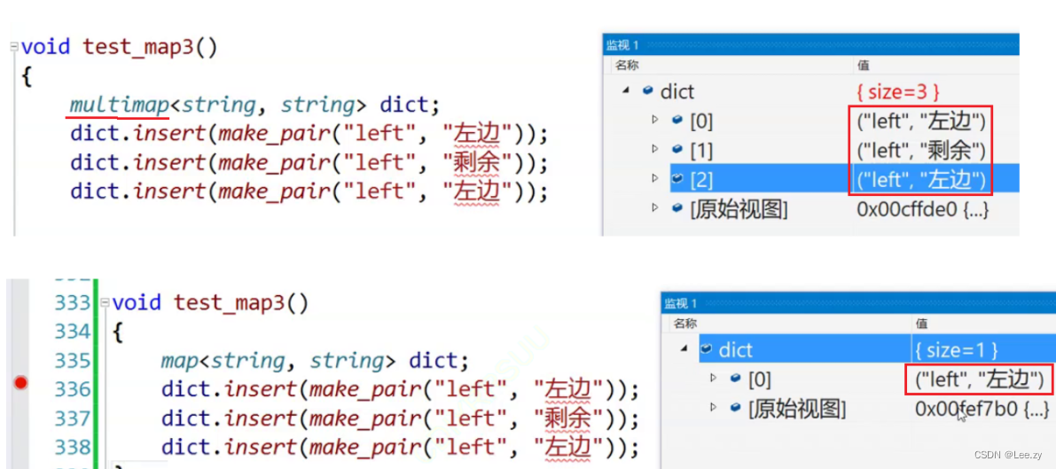 C++ map和set-CSDN博客