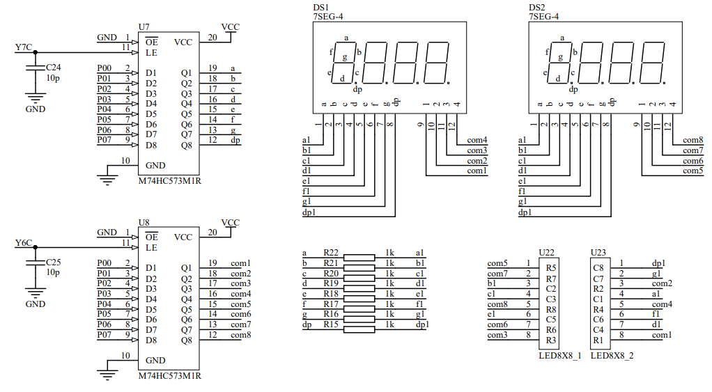 蓝桥杯单片机关闭蜂鸣器继电器led及数码管