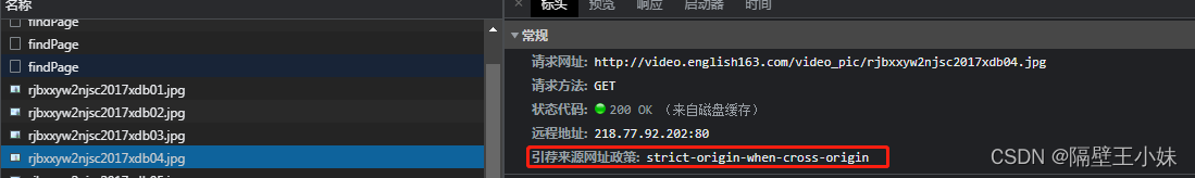 Meta Name Referrer: Content="no-referrer" dan Dampaknya pada Pendapatan Adsense