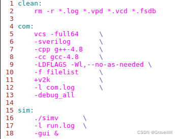 最终版makefile