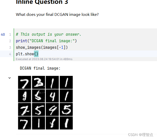 cs231n assignment3 q4 Generative Adversarial Networks