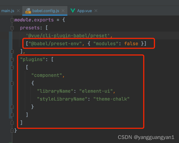 使用element进行vue开发