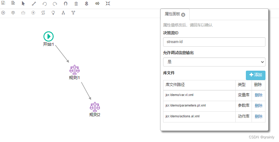 请添加图片描述