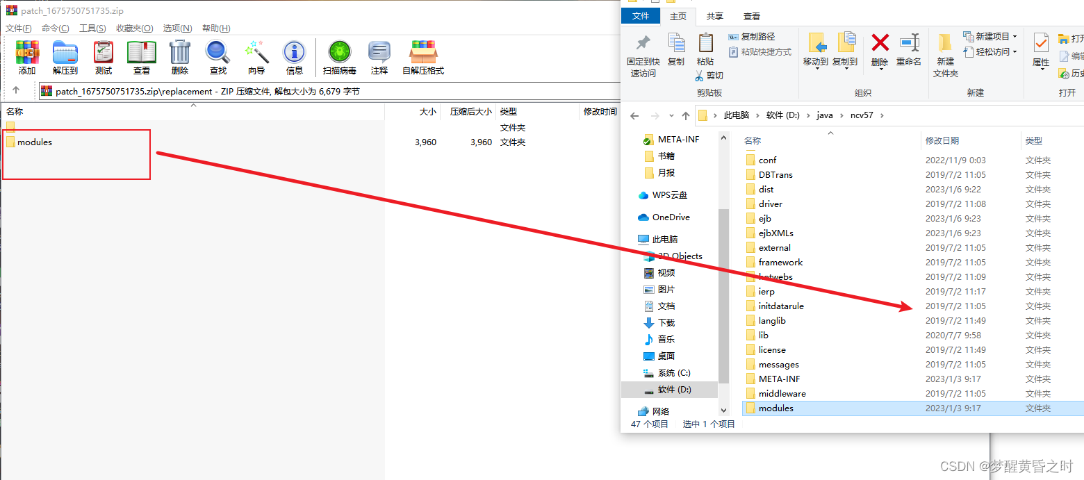 [外部リンク画像の転送に失敗しました。ソース サイトにはリーチ防止メカニズムがある可能性があります。画像を保存して直接アップロードすることをお勧めします (img-T81eDCaq-1676538582059) (C:\Users\Administrator\AppData\Roaming\Typora\) typora-user-images\ image-20230207142245318.png)]