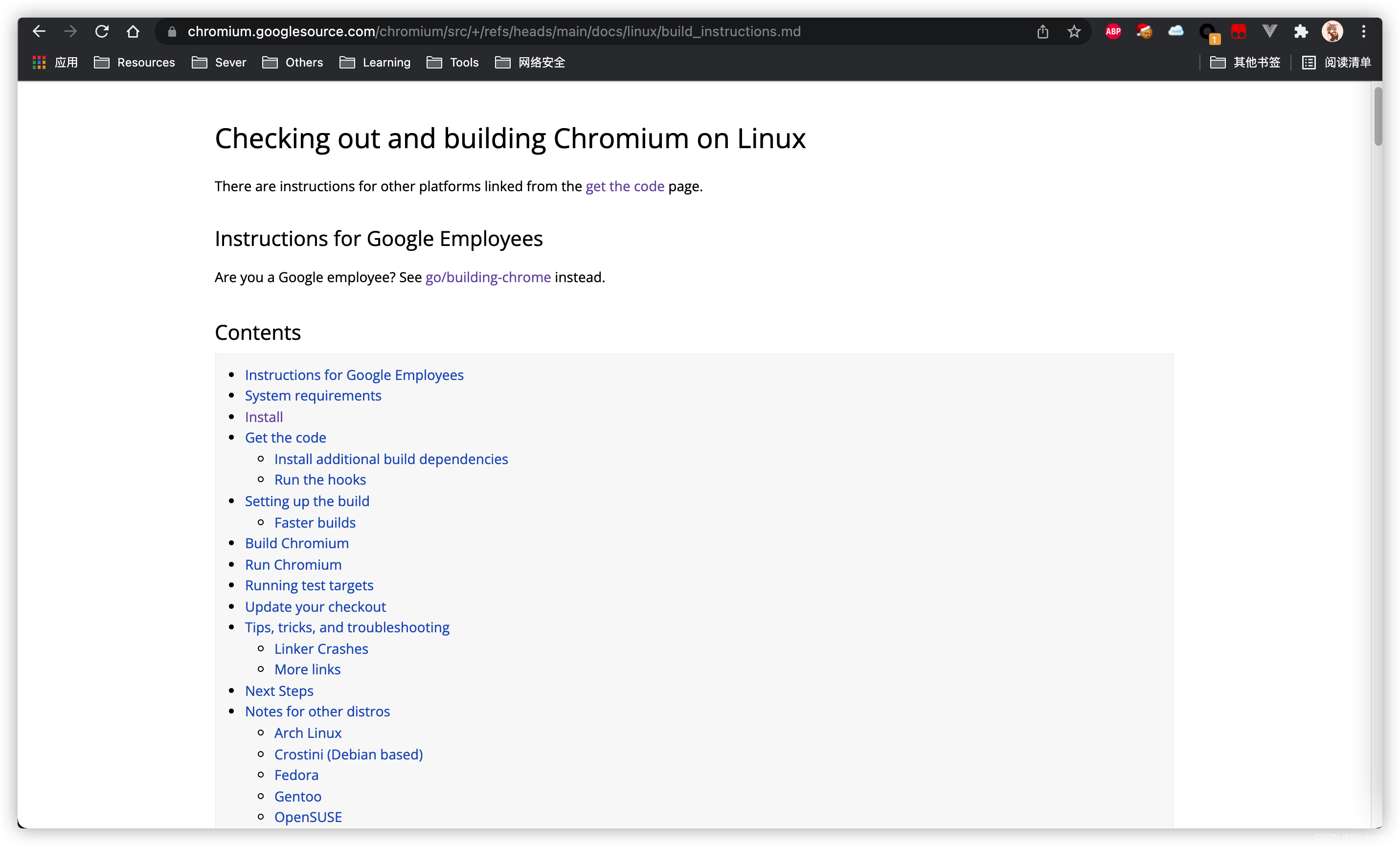 Chromium official compilation tutorial