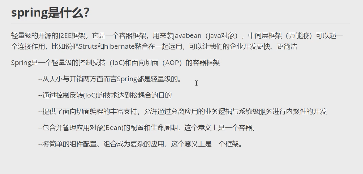 watermark,type_ZHJvaWRzYW5zZmFsbGJhY2s,shadow_50,text_Q1NETiBA5p2O5p6X5qWg,size_20,color_FFFFFF,t_70,g_se,x_16