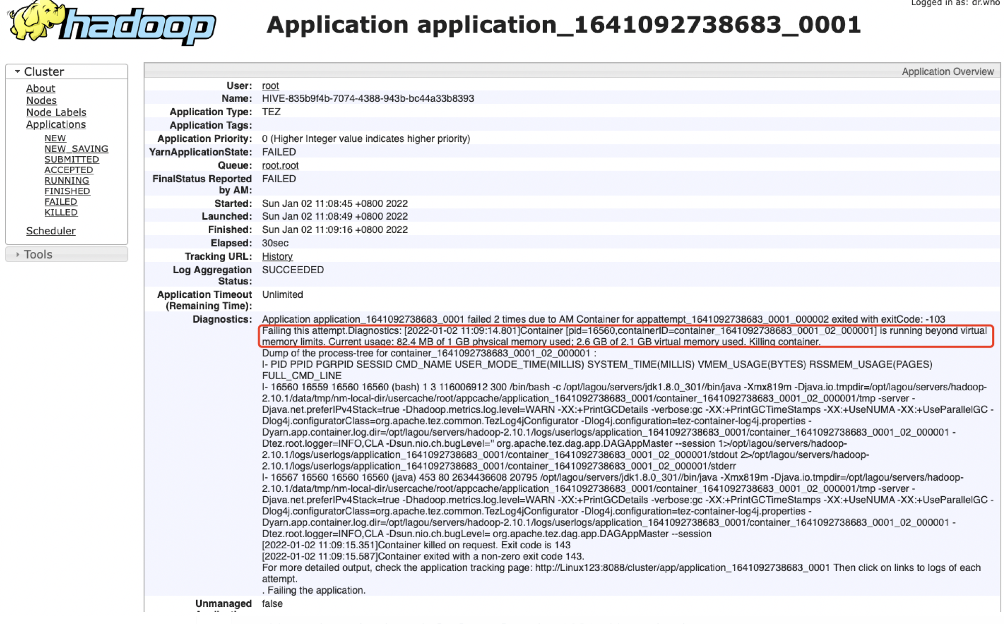 计算引擎Tez安装
