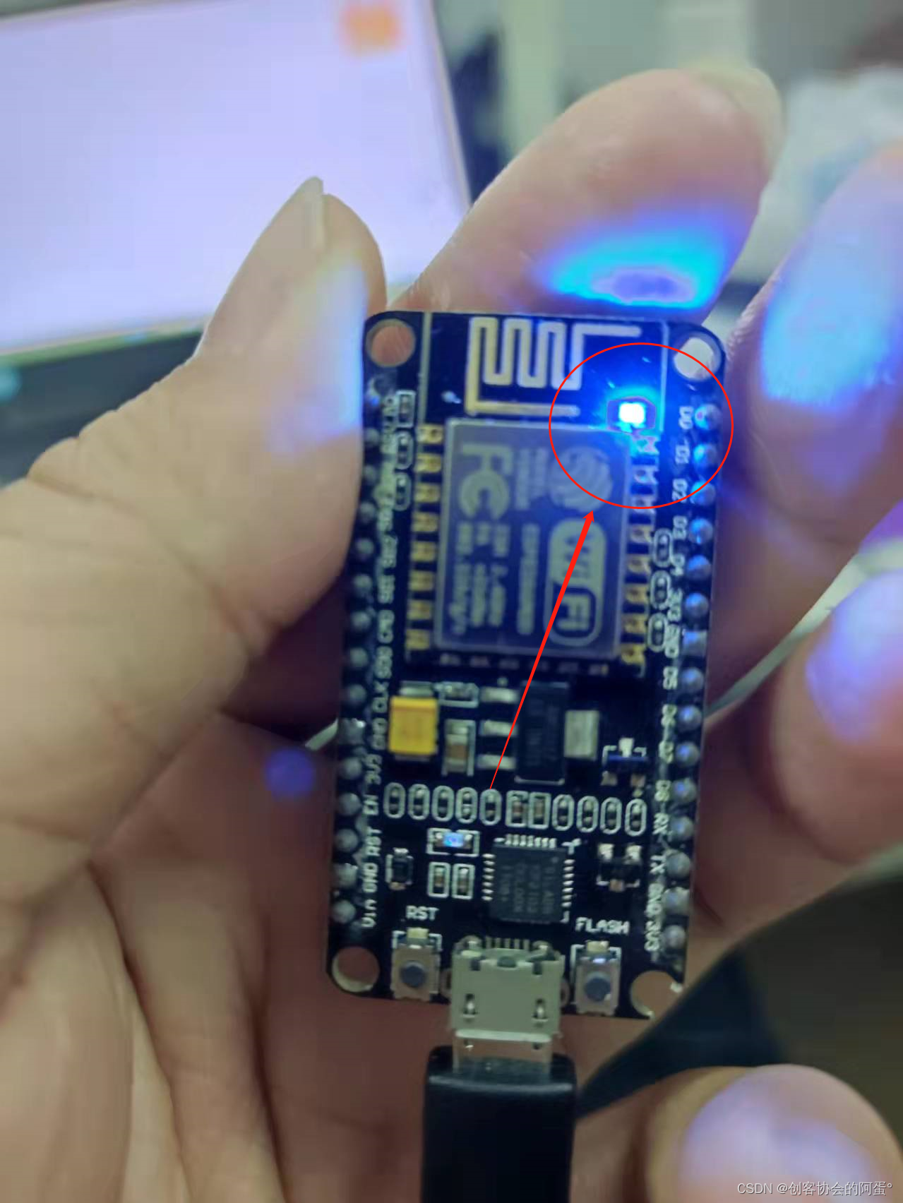 第一章 ESP8266开发环境的搭建以及点亮板载小灯-CSDN博客