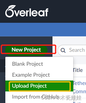 Latex排版论文常见问题_在用overleaf写伪代码使数字在横线外是什么原因-CSDN博客