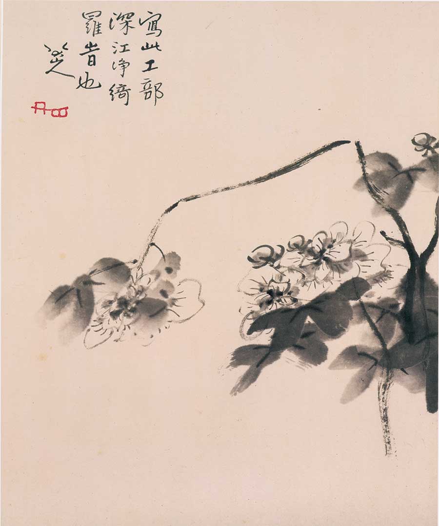 朱耷擅花鸟,山水,其花鸟承袭陈淳,徐渭写意花鸟画的传统.
