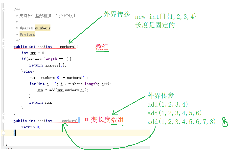 如何在Java中确定数组的长度？