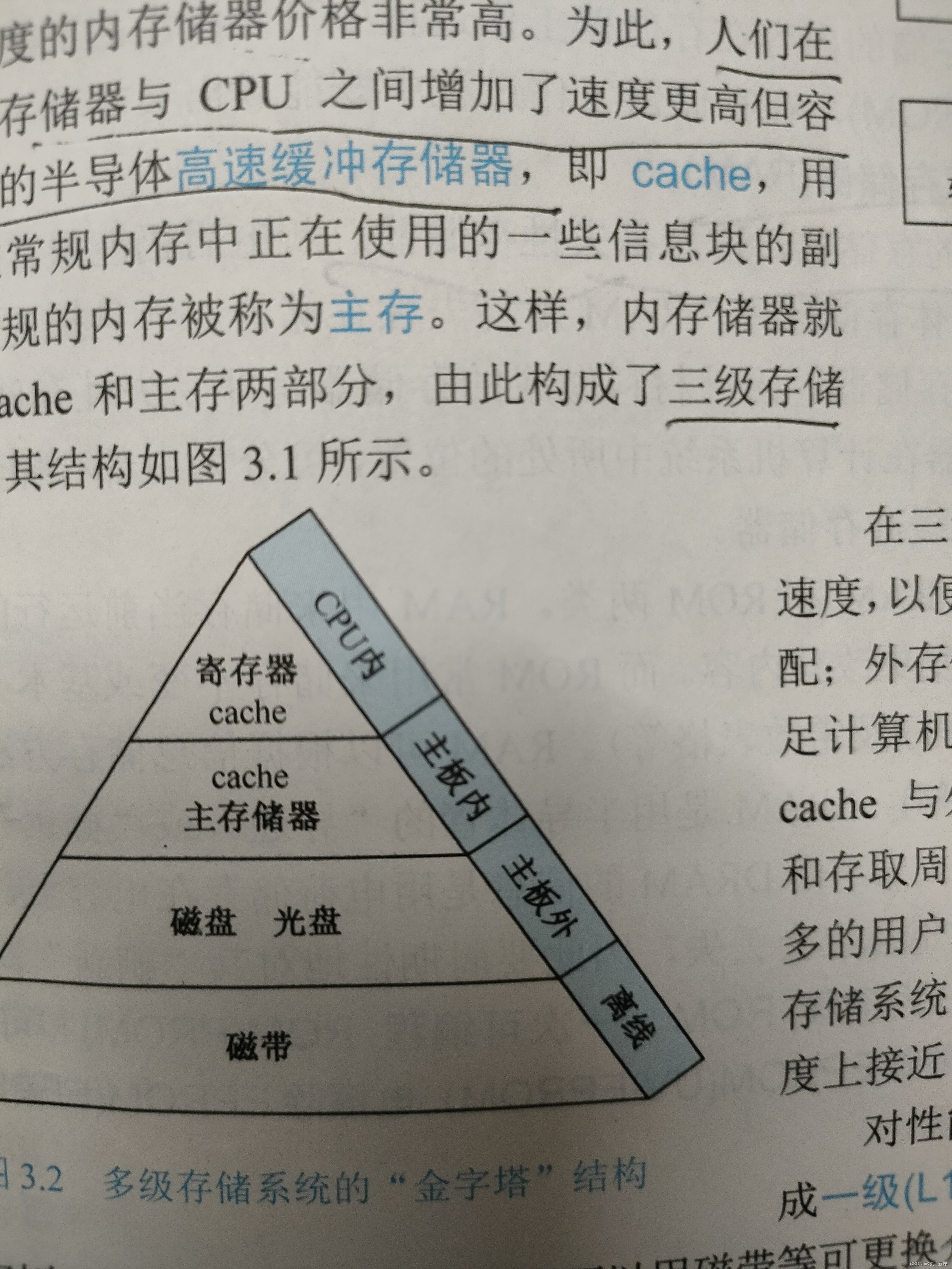 d83af48d978d49679fea37531400b67b.jpg
