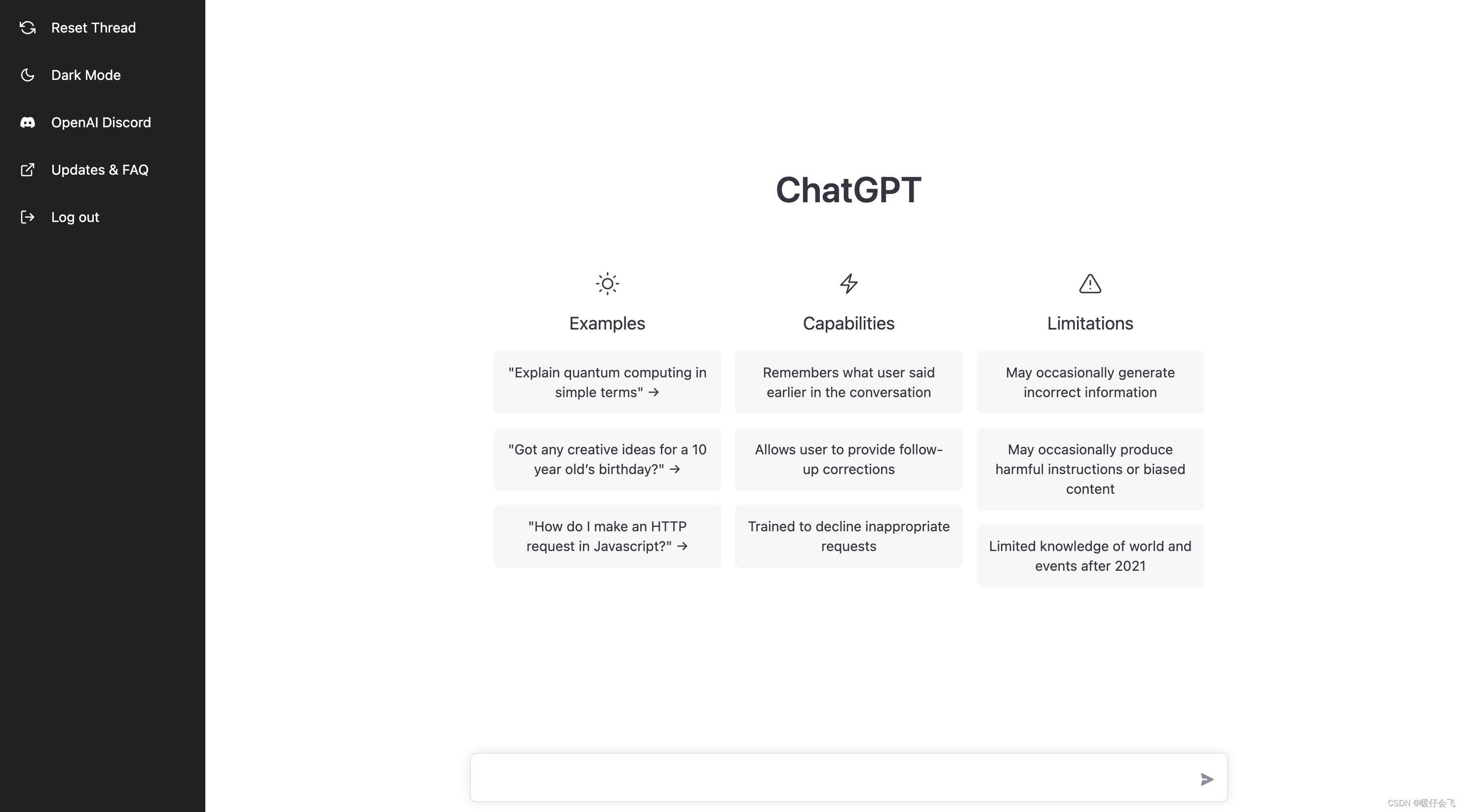 一元钱注册 chatGPT账号