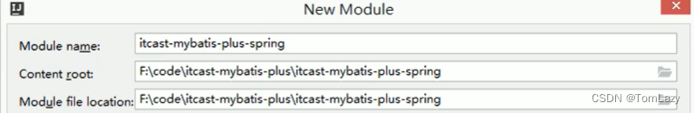 【MyBatis Plus】001 -- MyBatis-Plus快速入门（介绍、QuickStart）