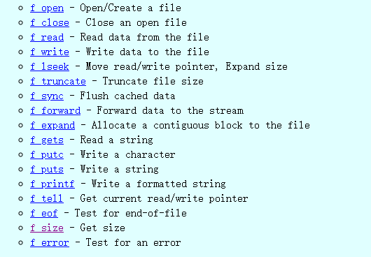 FATFS: A detailed explanation of a embedded file system API compatible ...
