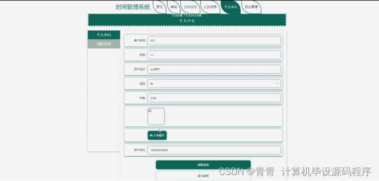 d84faca28e6f464296c3fe4d5f766973.png