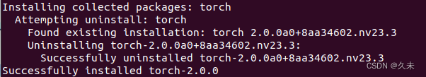  仅做示意图，torch版本参考正文 