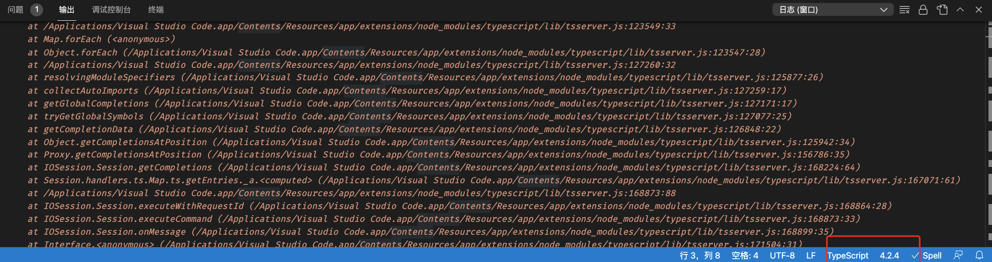 vscode 智能提示失效_vscode突然不智能提示了-CSDN博客