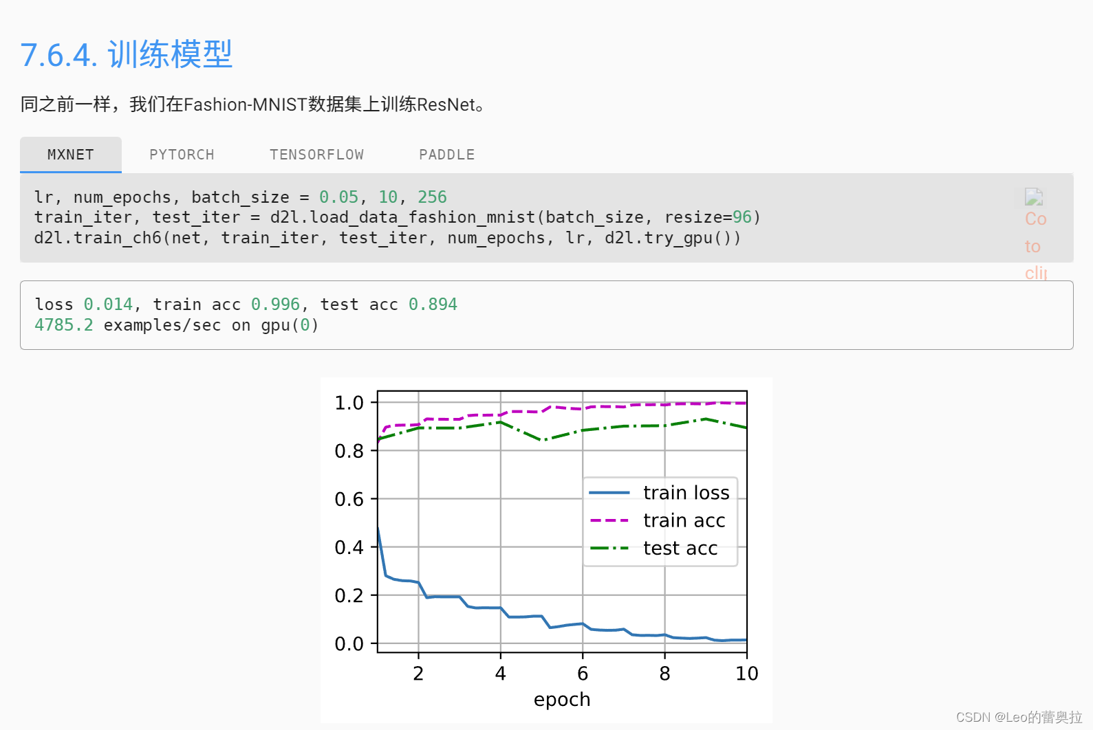 [外链图片转存失败,源站可能有防盗链机制,建议将图片保存下来直接上传(img-YC0cP1o9-1684058365251)(assets/image-20230514175909-agw4hrn.png)]