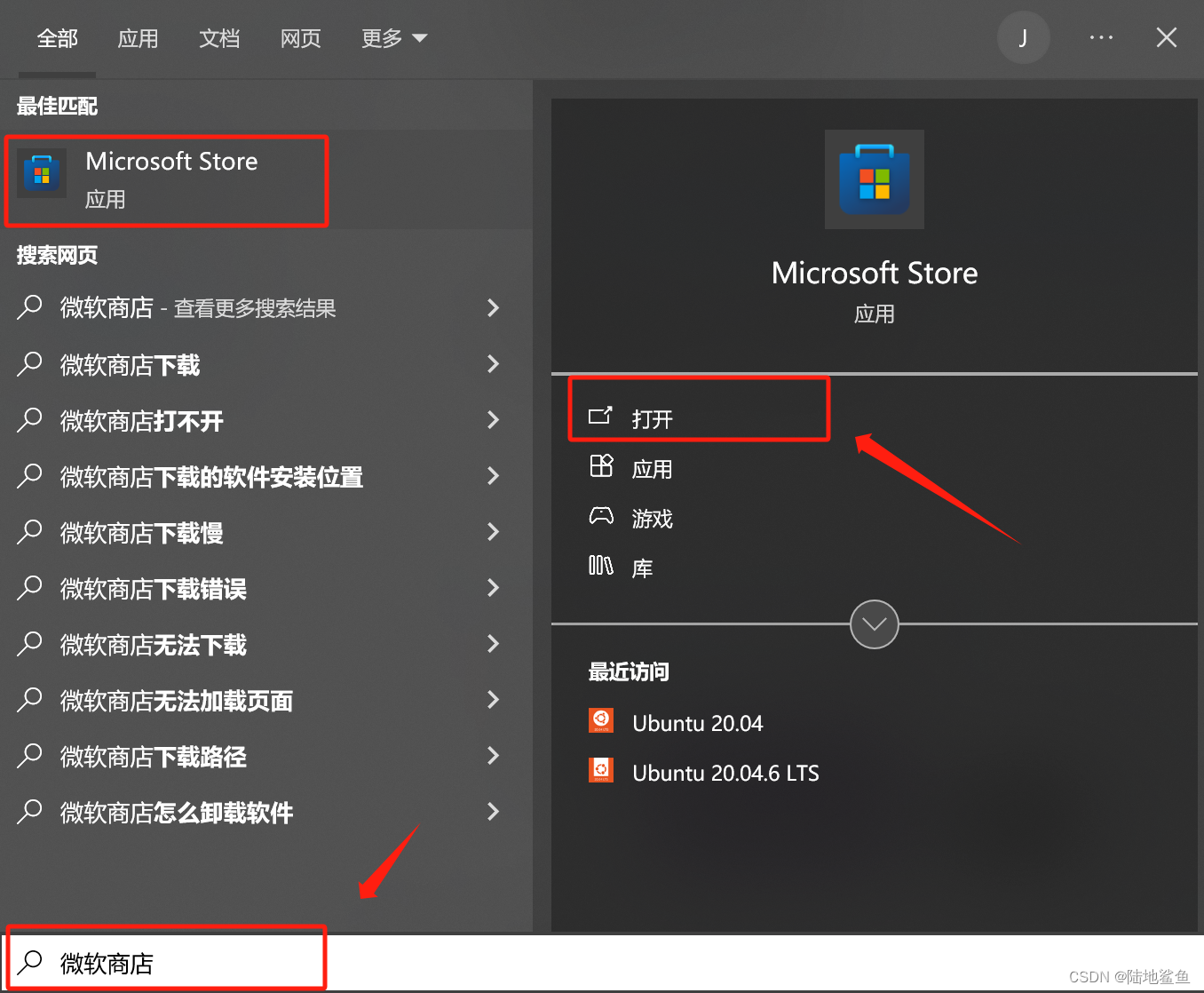 Windows下使用linux子系统：WSL2_适用于 X64 计算机的 Wsl2 Linux-CSDN博客