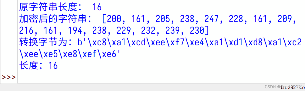 【已解决】Python字符串转字节后怎么变长了?长度翻了一倍,如何保持与原字符串的长度一致?_python字符串转换为浮点数为什么变长了-CSDN博客