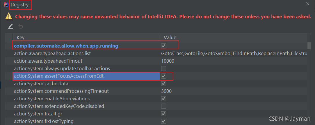 IDEA开启自动Build功能