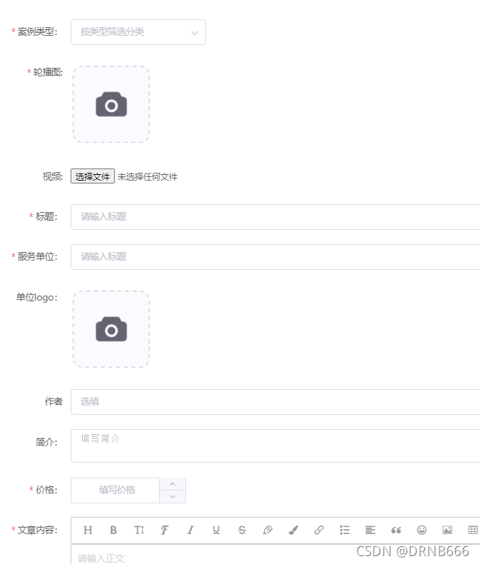 使用vue和element-ui上传图片,视频文件_elementui 上传视频-CSDN博客