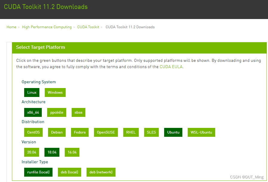 CUDA Tookit 11.2 Downloads website