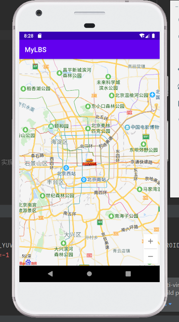 百度地图定位app显示出当前位置坐标移动开发作业三