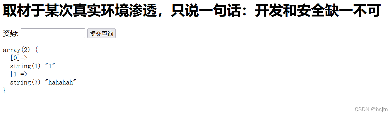 [外链图片转存失败,源站可能有防盗链机制,建议将图片保存下来直接上传(img-6TVJTsXi-1646454831105)(C:\Users\hcj\AppData\Roaming\Typora\typora-user-images\image-20220305113641505.png)]