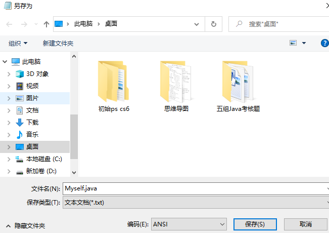 watermark,type_d3F5LXplbmhlaQ,shadow_50,text_Q1NETiBA5Yqq5Yqb5a2m5Luj56CB55qE5bCP55m96I-c,size_13,color_FFFFFF,t_70,g_se,x_16