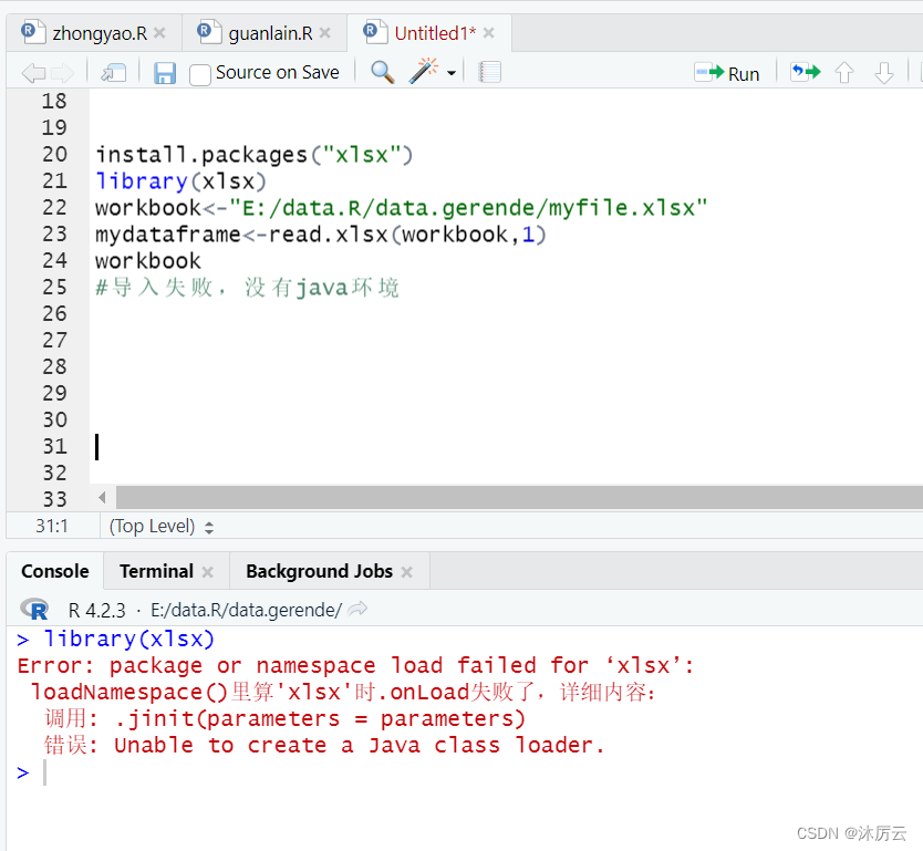第一期 向R中导入数据(csv,Excel,SPSS)_r语言导入spss数据-CSDN博客