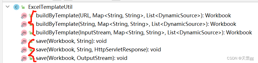 JAVA基于POI的excel模板的导出！_java 导出poi审批模板设计set-CSDN博客