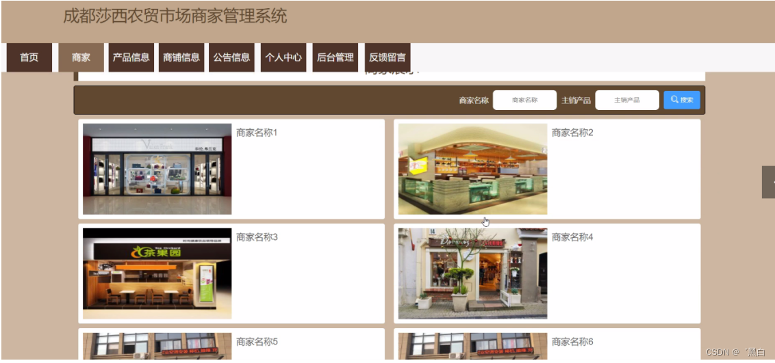 d86e1036bc5a451a8729c66cdafc8ee0.png