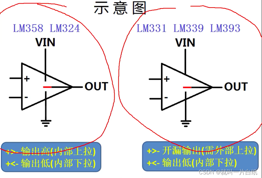 d86e8159a6c445a8aafa6e704f6c632d.png