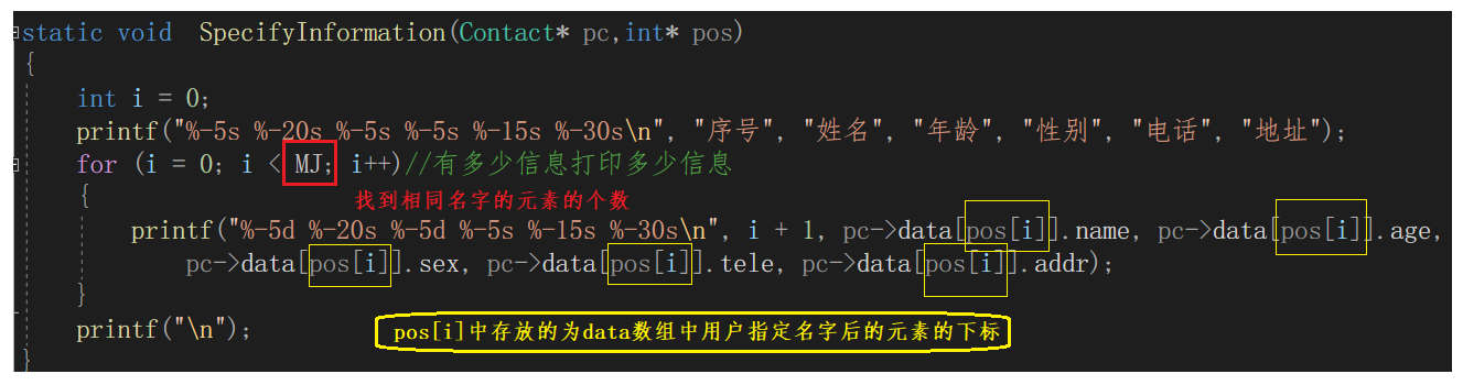 watermark,type_d3F5LXplbmhlaQ,shadow_50,text_Q1NETiBAYmluZ2Jpbmd-YmFuZw==,size_20,color_FFFFFF,t_70,g_se,x_16