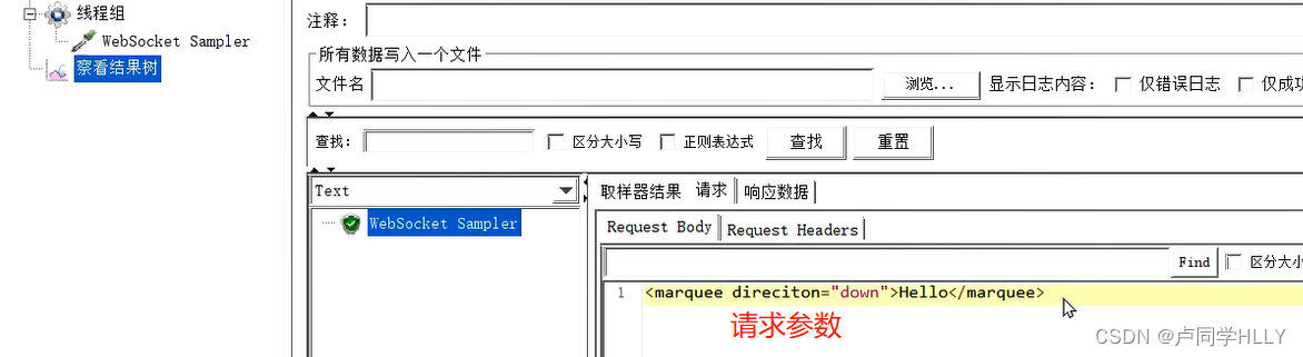 [外链图片转存失败,源站可能有防盗链机制,建议将图片保存下来直接上传(img-zLCC4x7w-1657634548203)()]