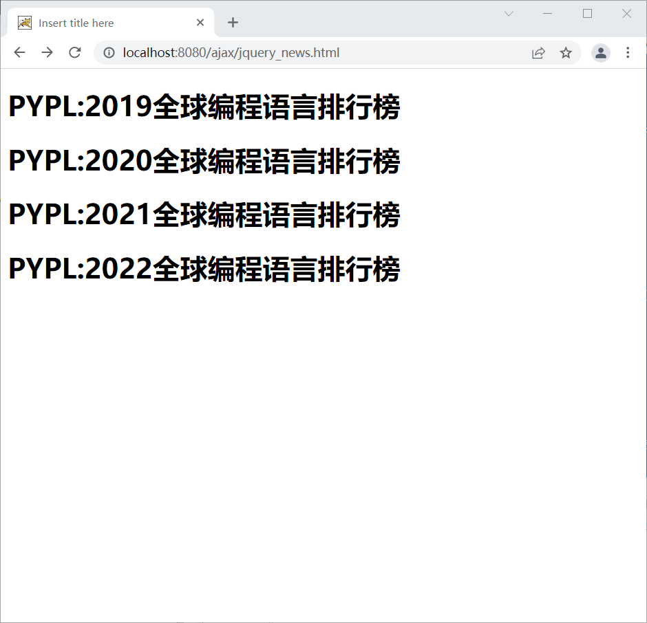 ![在这里插入图片描述