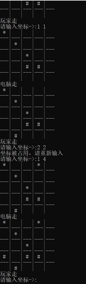 watermark,type_d3F5LXplbmhlaQ,shadow_50,text_Q1NETiBA5pWy5Luj56CB55qE6aKc,size_8,color_FFFFFF,t_70,g_se,x_16