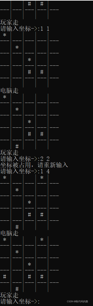 透かし、type_d3F5LXplbmhlaQ、shadow_50、text_Q1NETiBA5pWy5Luj56CB55qE6aKc、size_8、color_FFFFFF、t_70、g_se、x_16