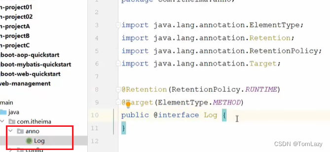 【Java Web】013 -- SpringBootWeb综合案例（事务管理、AOP）