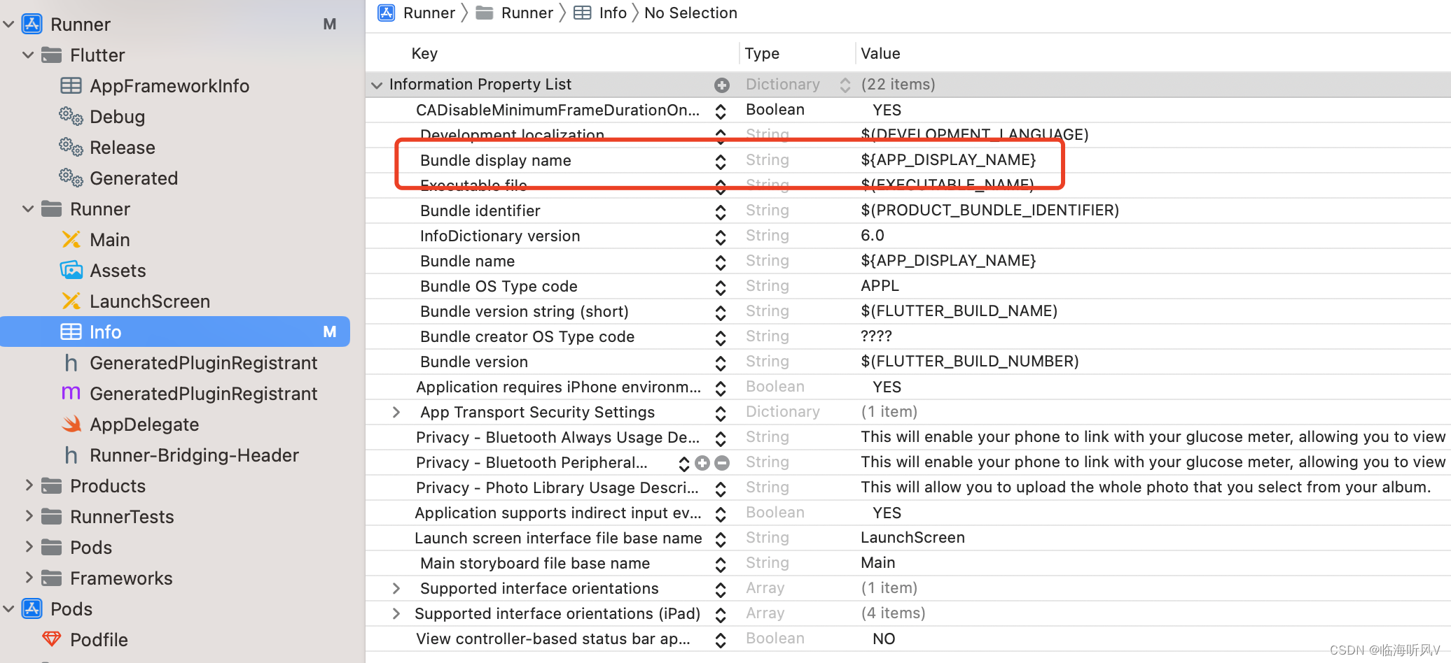 iOS- flutter flavor 多环境Configurations配置