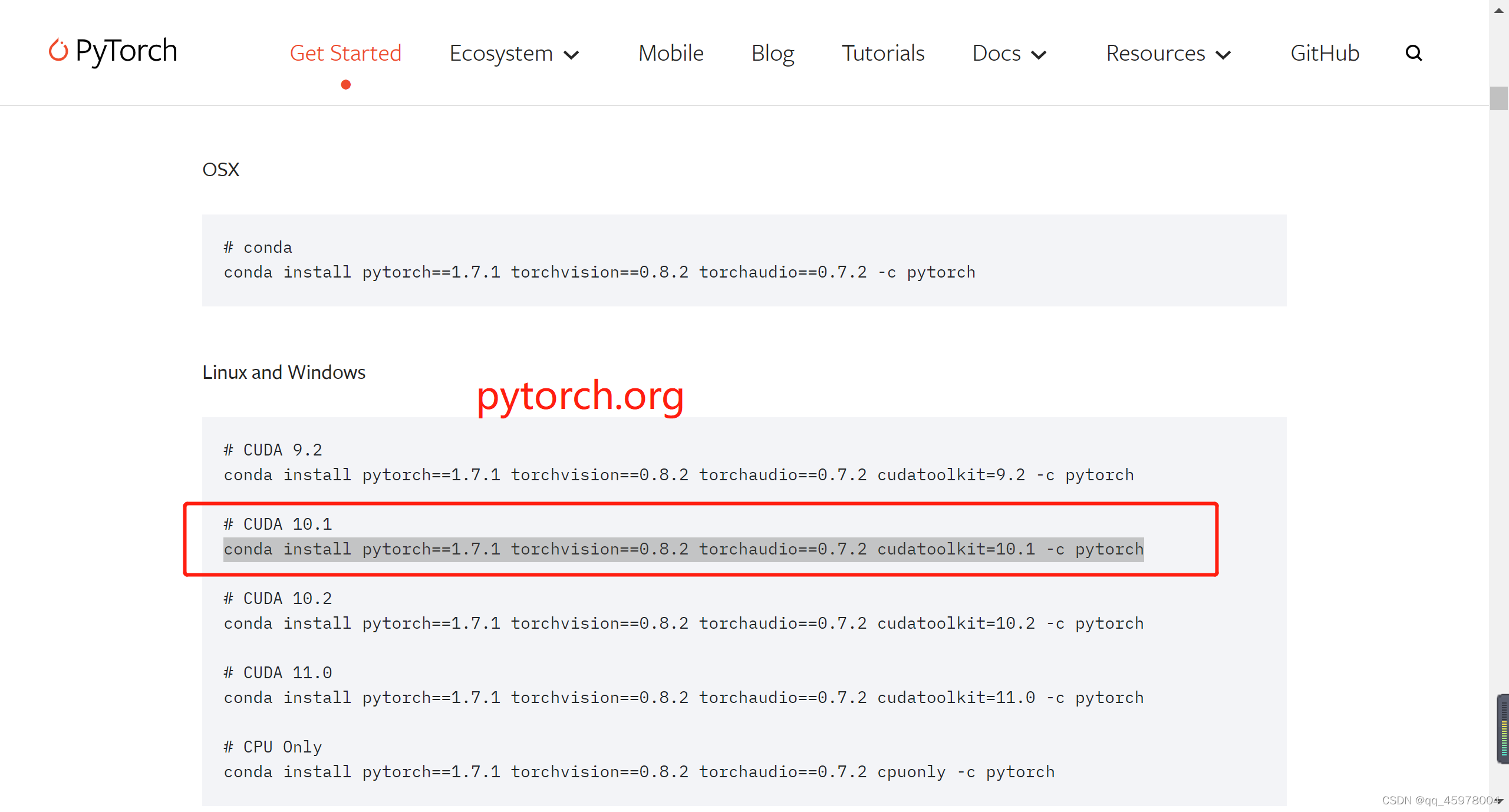 Linux安装pytorch_linux pytouch-CSDN博客