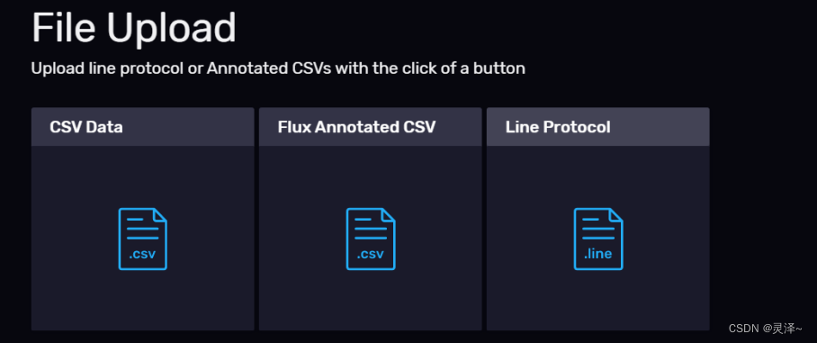 （三）InfluxDB入门（借助Web UI）,在这里插入图片描述,第2张