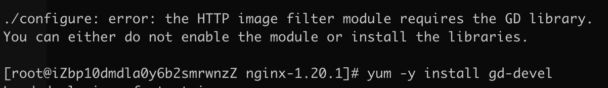 nginx（yum 安装） 添加lua-nginx-module模块